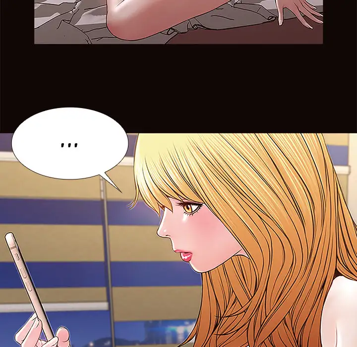 Superstar Cynthia Oh Chapter 1 Page 60