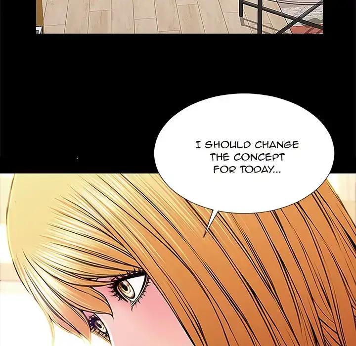 Superstar Cynthia Oh Chapter 10 Page 103