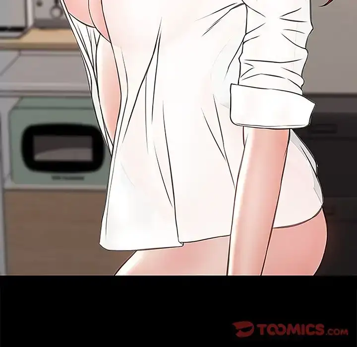 Superstar Cynthia Oh Chapter 10 Page 129