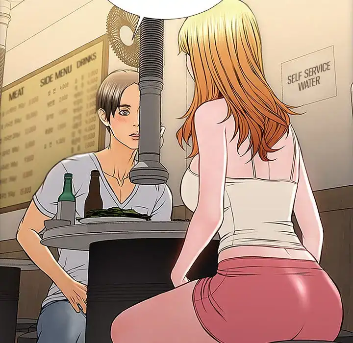 Superstar Cynthia Oh Chapter 11 Page 104