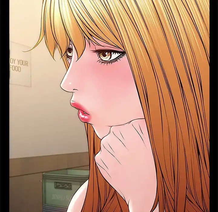 Superstar Cynthia Oh Chapter 11 Page 126
