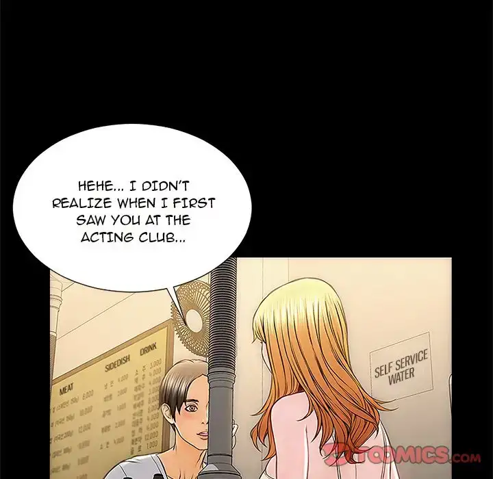 Superstar Cynthia Oh Chapter 11 Page 30
