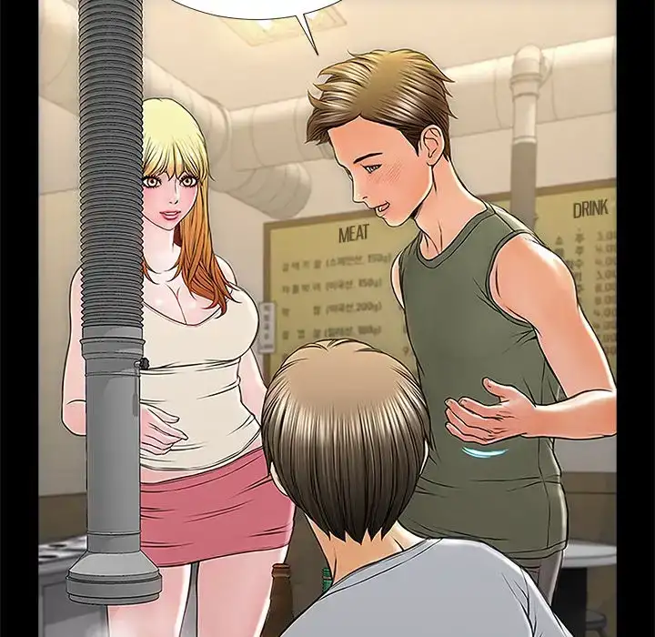 Superstar Cynthia Oh Chapter 11 Page 92