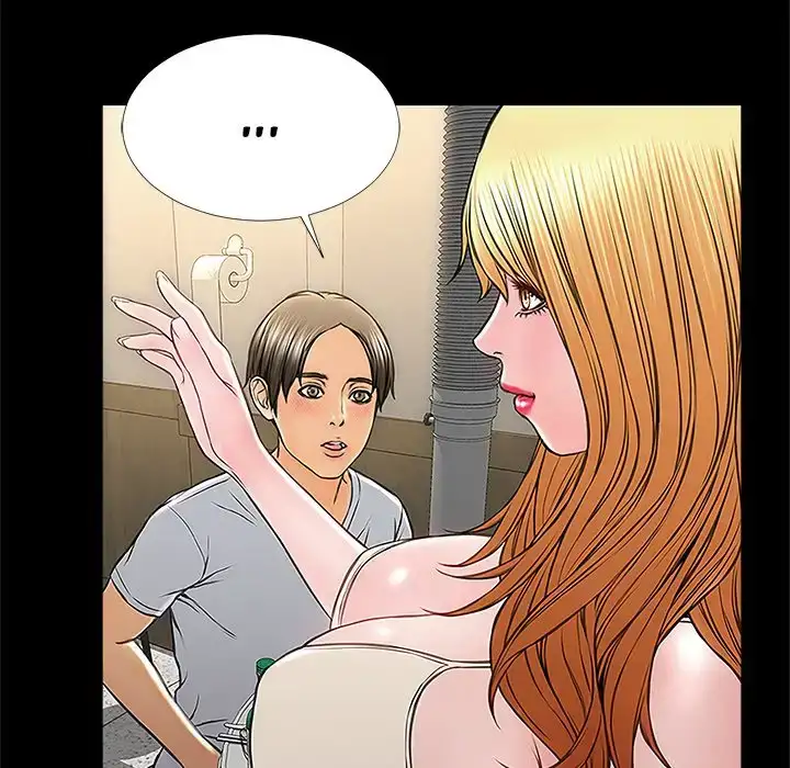 Superstar Cynthia Oh Chapter 11 Page 98
