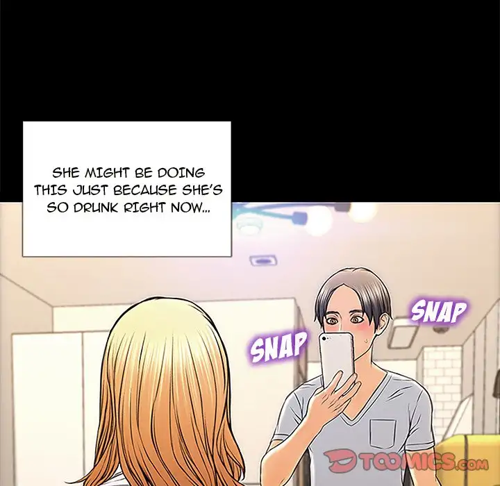 Superstar Cynthia Oh Chapter 12 Page 111