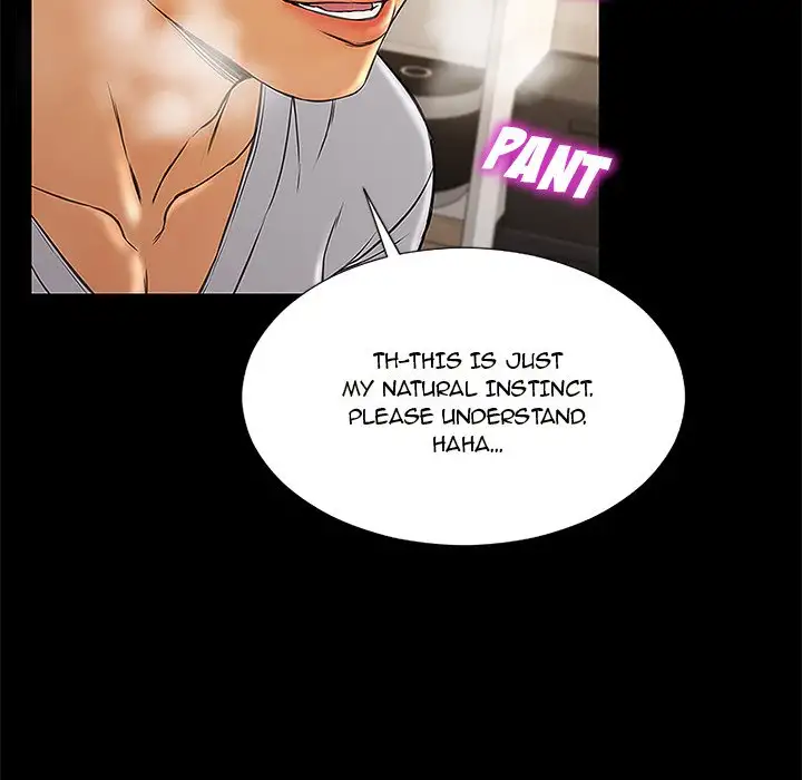 Superstar Cynthia Oh Chapter 12 Page 121
