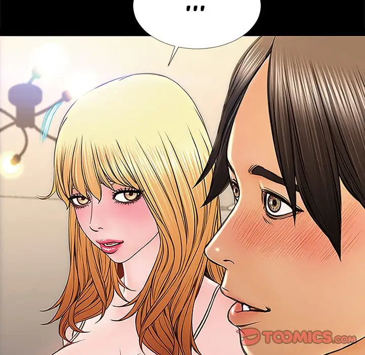 Superstar Cynthia Oh Chapter 12 Page 21