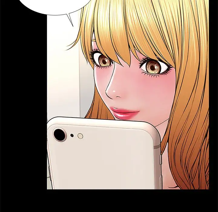 Superstar Cynthia Oh Chapter 12 Page 40