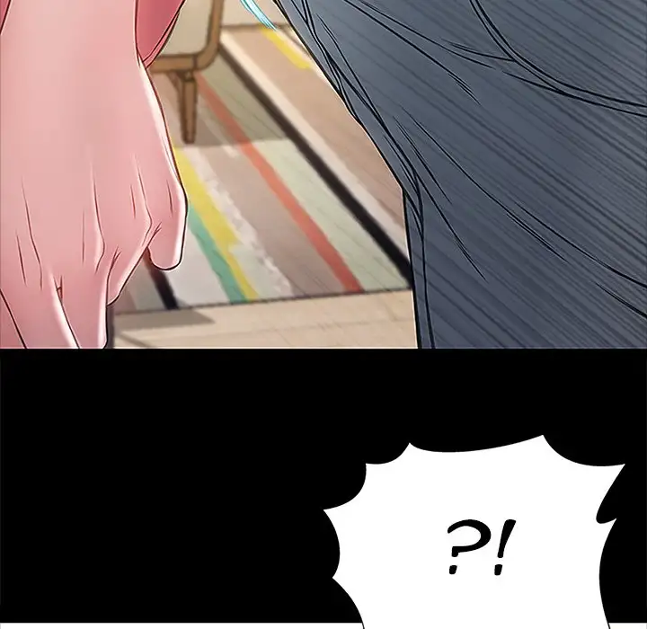 Superstar Cynthia Oh Chapter 12 Page 46