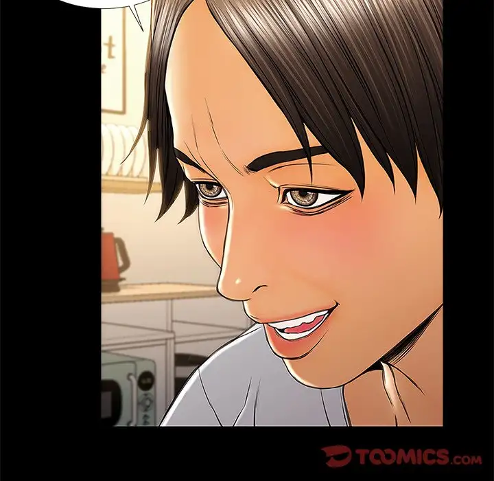 Superstar Cynthia Oh Chapter 12 Page 75