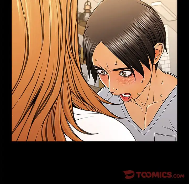 Superstar Cynthia Oh Chapter 12 Page 93