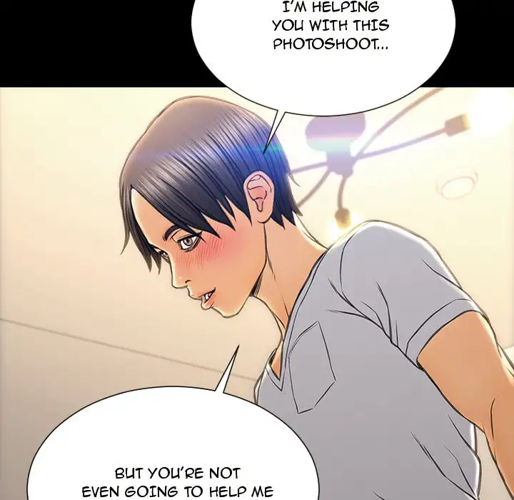 Superstar Cynthia Oh Chapter 13 Page 23