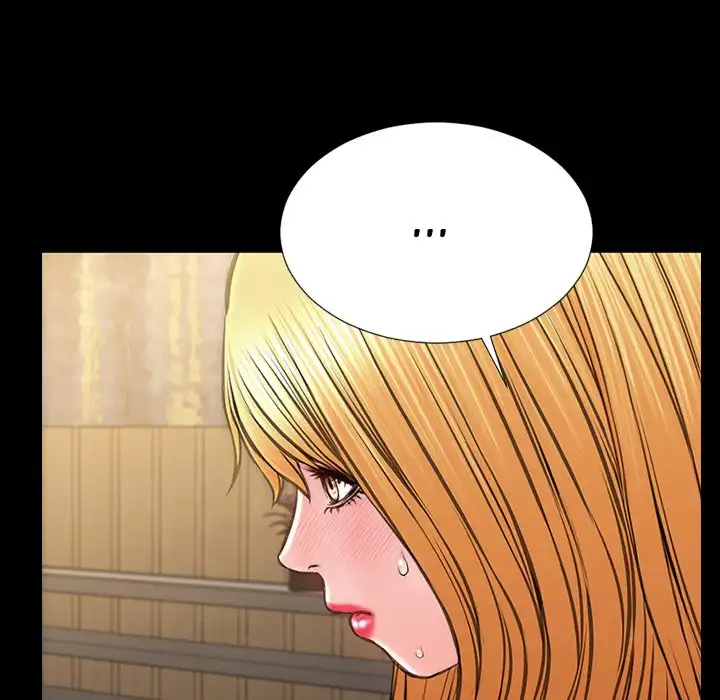 Superstar Cynthia Oh Chapter 18 Page 19