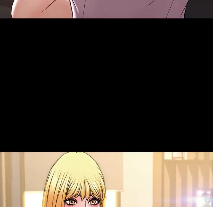 Superstar Cynthia Oh Chapter 18 Page 32