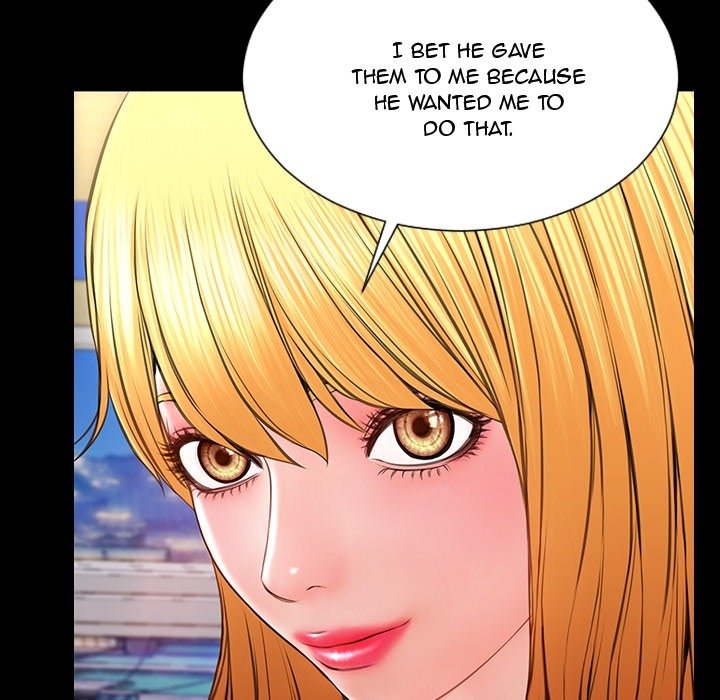 Superstar Cynthia Oh Chapter 19 Page 104