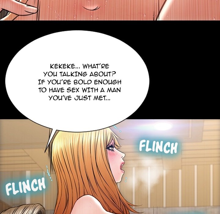 Superstar Cynthia Oh Chapter 19 Page 24