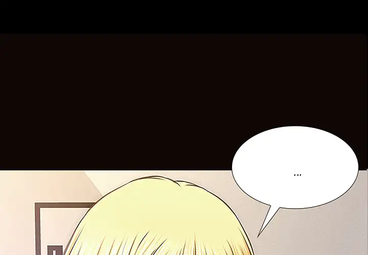 Superstar Cynthia Oh Chapter 2 Page 1