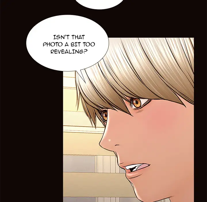 Superstar Cynthia Oh Chapter 2 Page 147