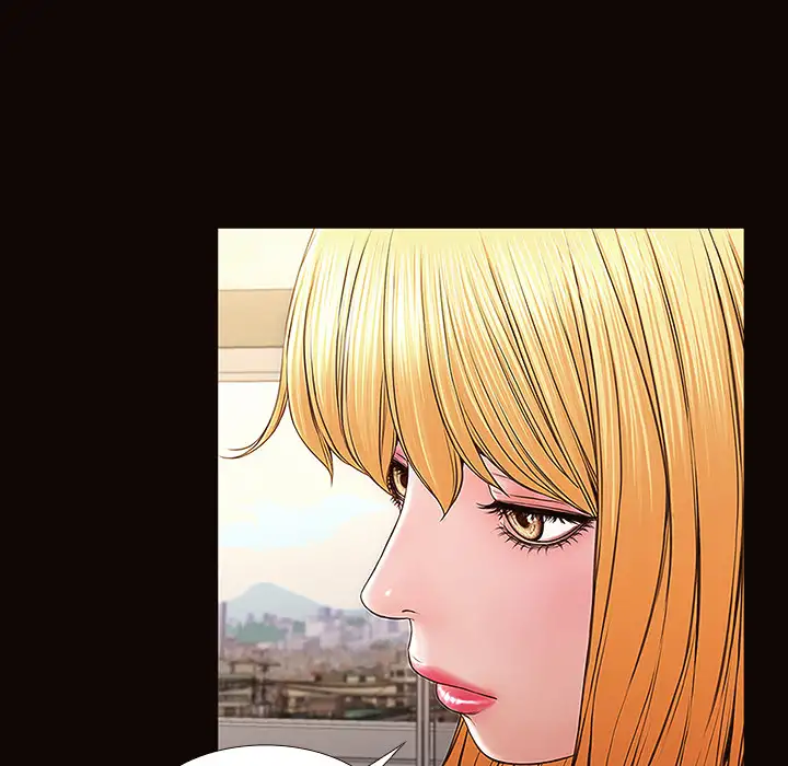 Superstar Cynthia Oh Chapter 2 Page 33