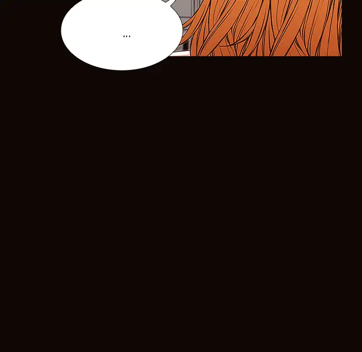 Superstar Cynthia Oh Chapter 2 Page 34