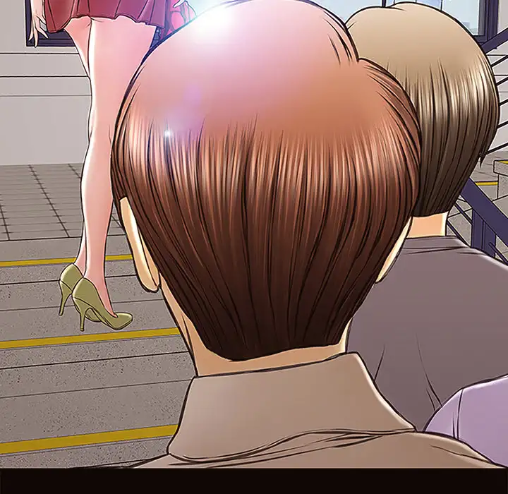 Superstar Cynthia Oh Chapter 2 Page 53