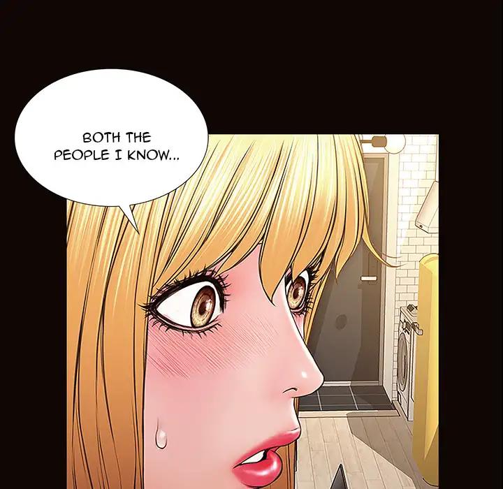 Superstar Cynthia Oh Chapter 2 Page 7
