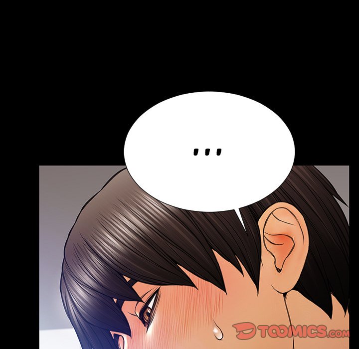 Superstar Cynthia Oh Chapter 20 Page 51