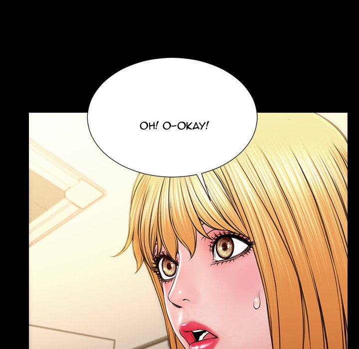 Superstar Cynthia Oh Chapter 20 Page 73