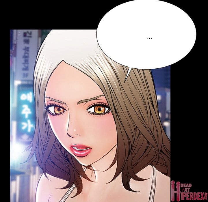 Superstar Cynthia Oh Chapter 21 Page 59