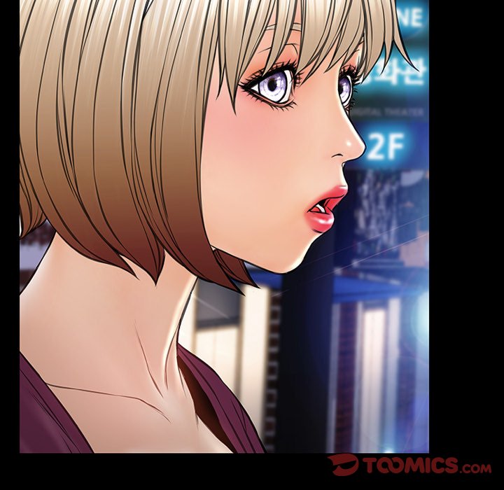 Superstar Cynthia Oh Chapter 21 Page 63