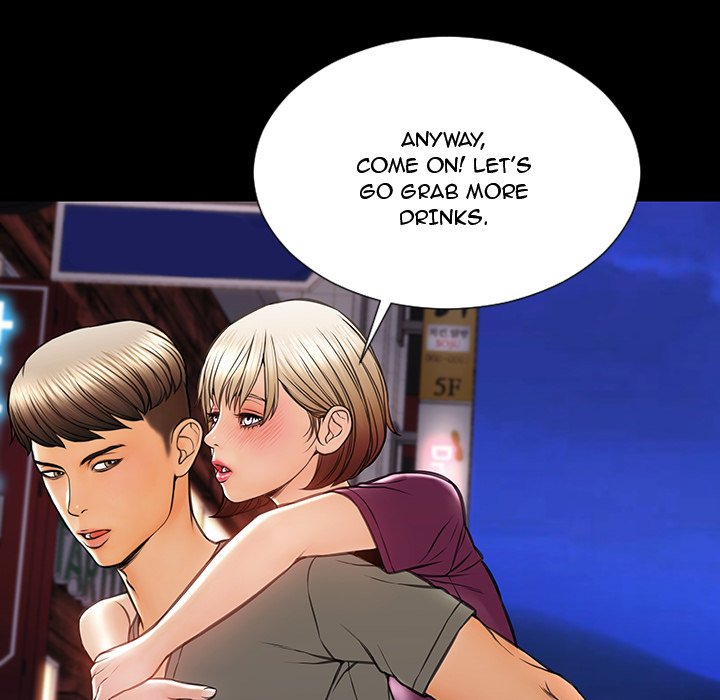 Superstar Cynthia Oh Chapter 23 Page 42