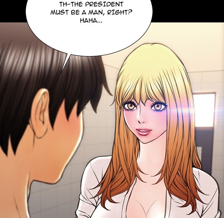 Superstar Cynthia Oh Chapter 25 Page 85