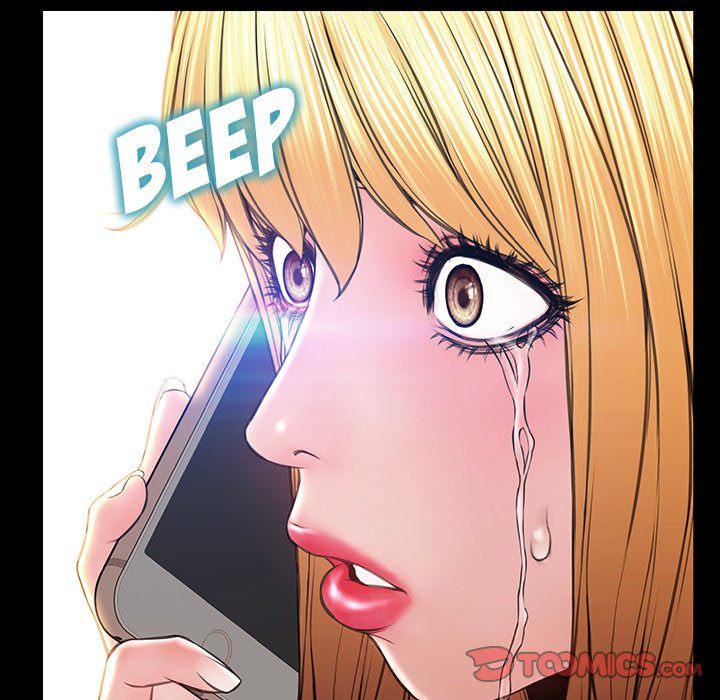 Superstar Cynthia Oh Chapter 27 Page 117