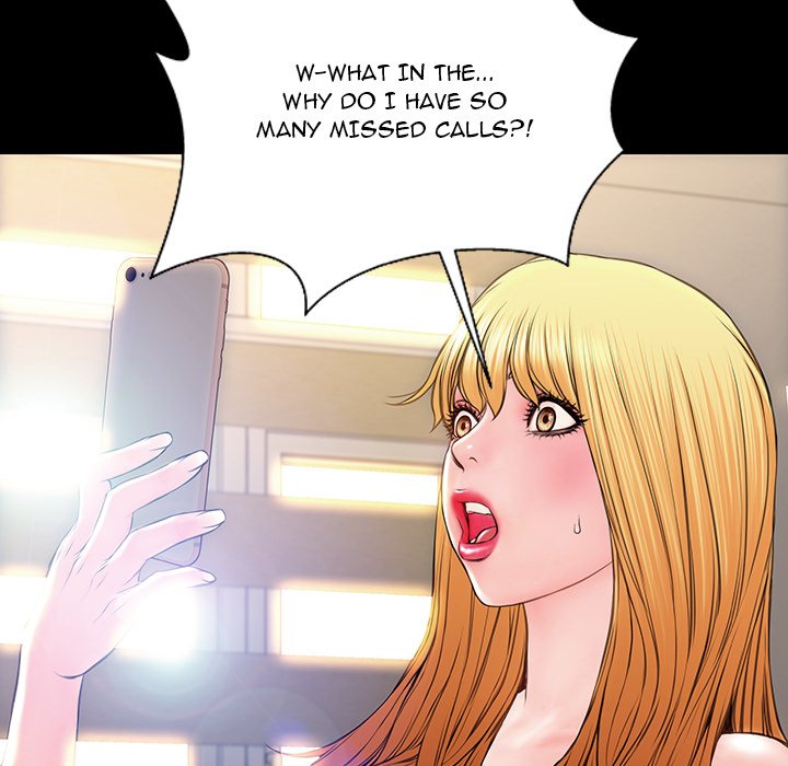 Superstar Cynthia Oh Chapter 27 Page 25
