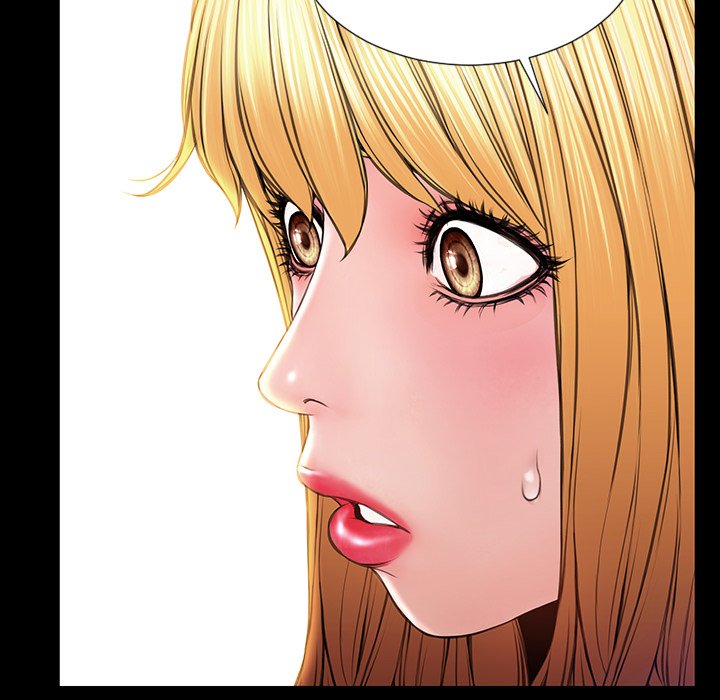 Superstar Cynthia Oh Chapter 27 Page 71