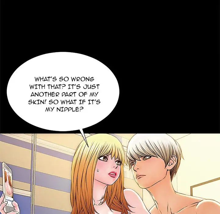 Superstar Cynthia Oh Chapter 3 Page 21