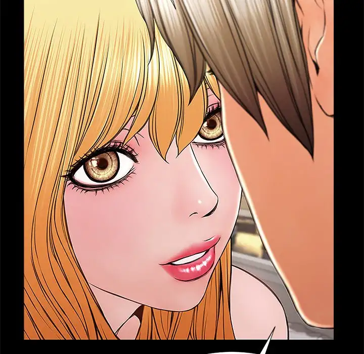 Superstar Cynthia Oh Chapter 3 Page 32