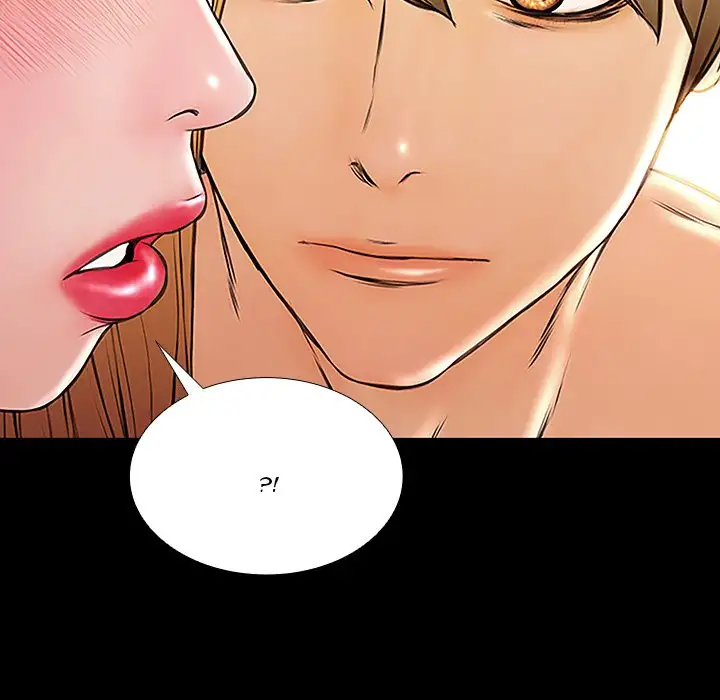 Superstar Cynthia Oh Chapter 3 Page 5