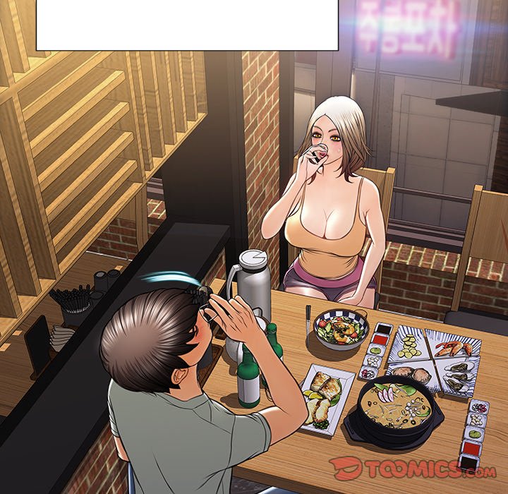 Superstar Cynthia Oh Chapter 30 Page 105