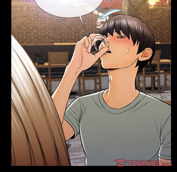 Superstar Cynthia Oh Chapter 30 Page 117