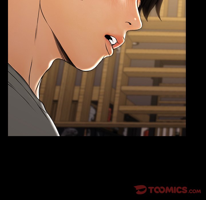 Superstar Cynthia Oh Chapter 30 Page 69