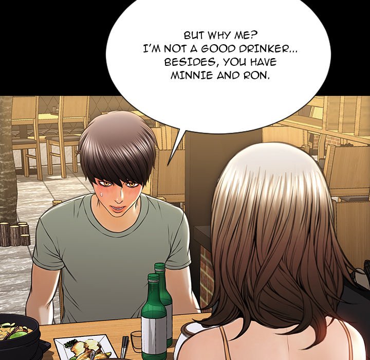 Superstar Cynthia Oh Chapter 30 Page 72