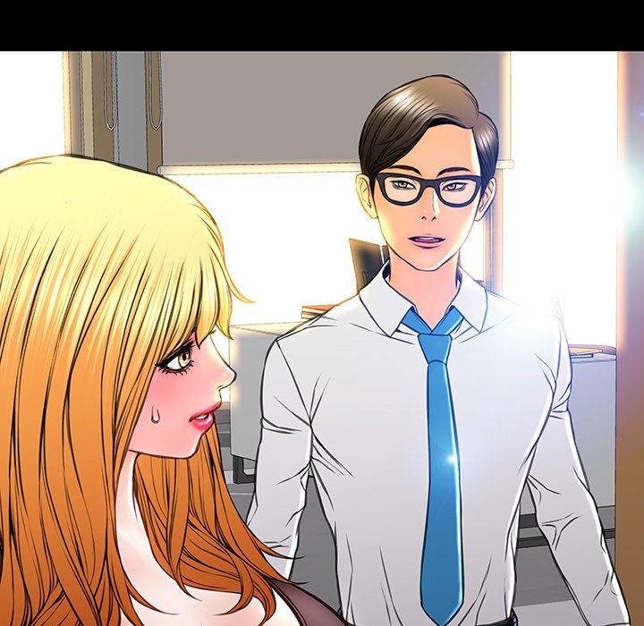 Superstar Cynthia Oh Chapter 31 Page 149