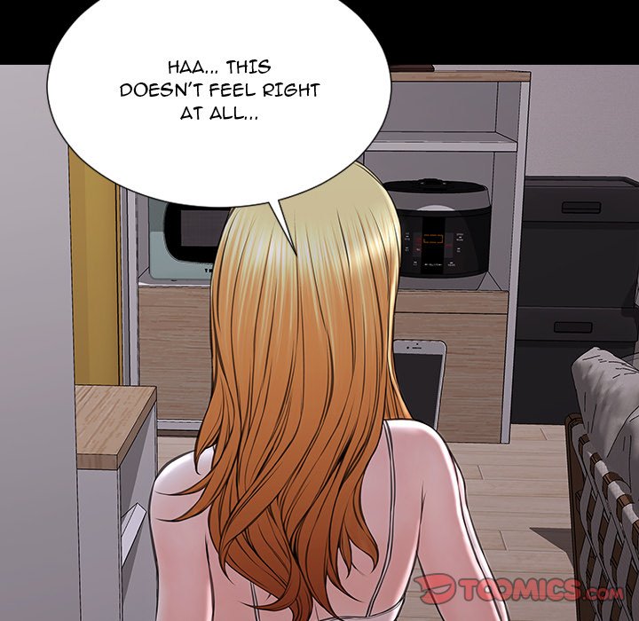 Superstar Cynthia Oh Chapter 31 Page 75