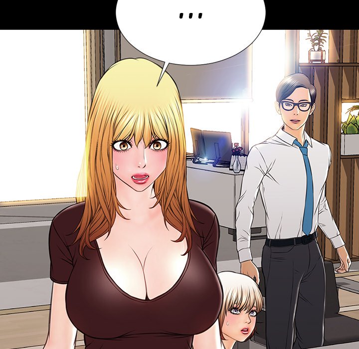 Superstar Cynthia Oh Chapter 32 Page 10