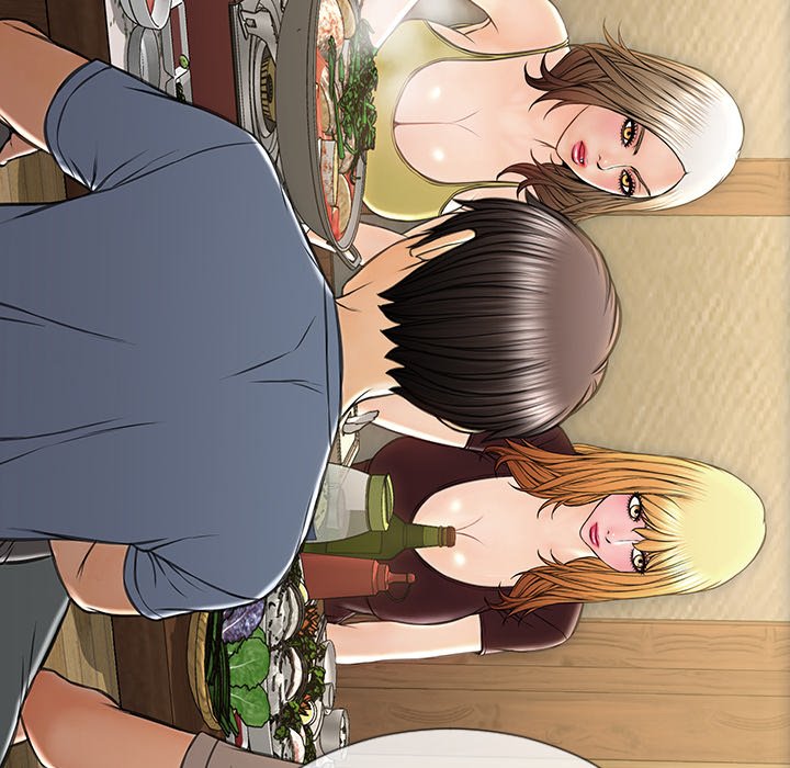 Superstar Cynthia Oh Chapter 32 Page 143