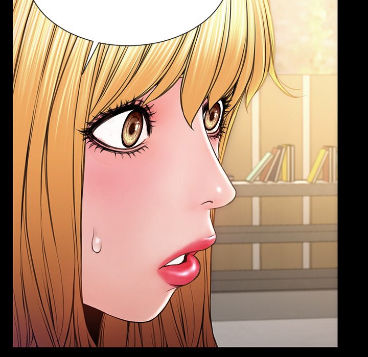 Superstar Cynthia Oh Chapter 32 Page 5