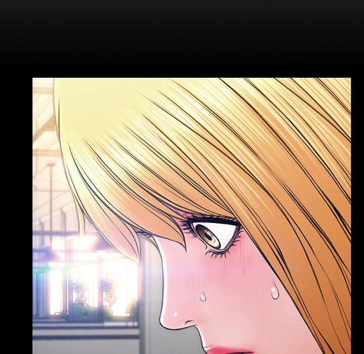 Superstar Cynthia Oh Chapter 32 Page 72