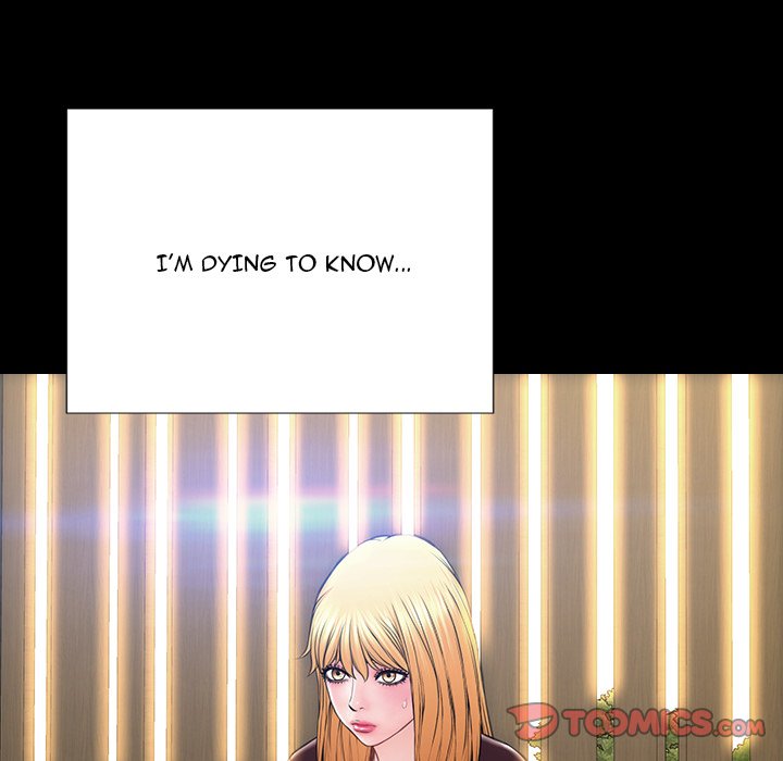 Superstar Cynthia Oh Chapter 32 Page 75