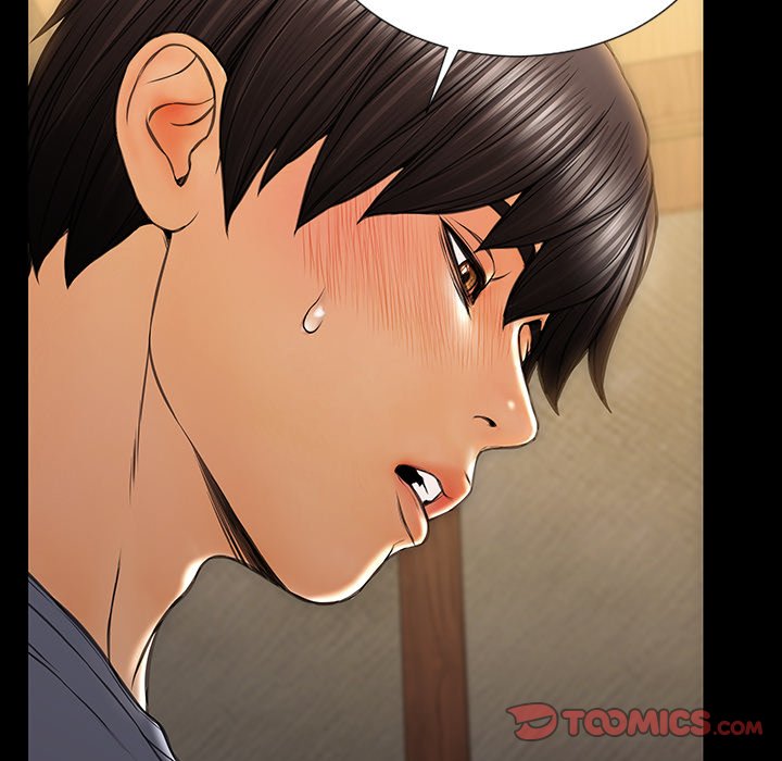 Superstar Cynthia Oh Chapter 33 Page 45